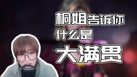 cfpl赛事活动最新爆料,精彩对决即将上演,神秘战队强势来袭!